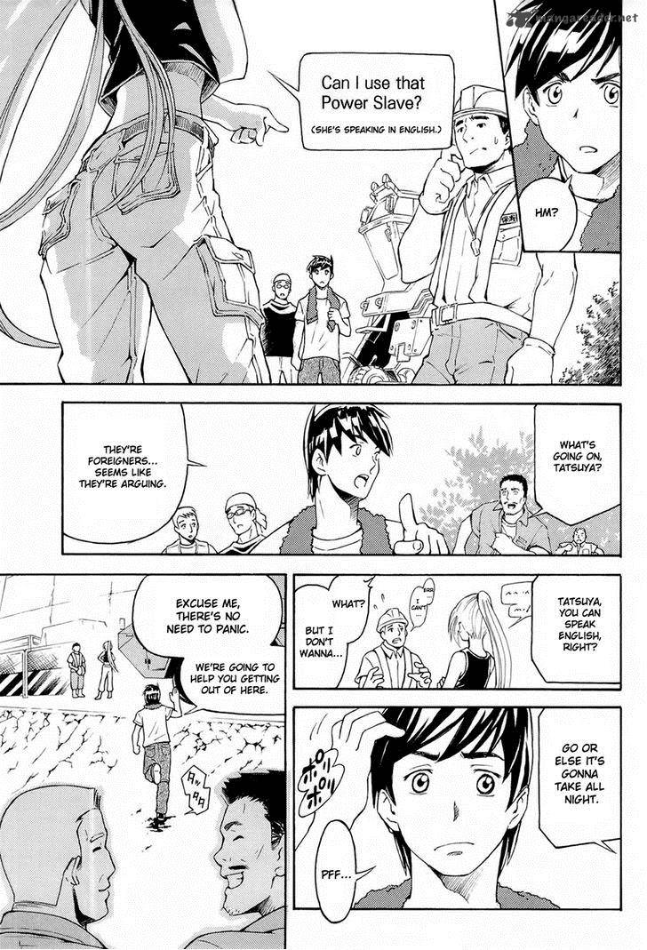 Full Metal Panic Another 1 33