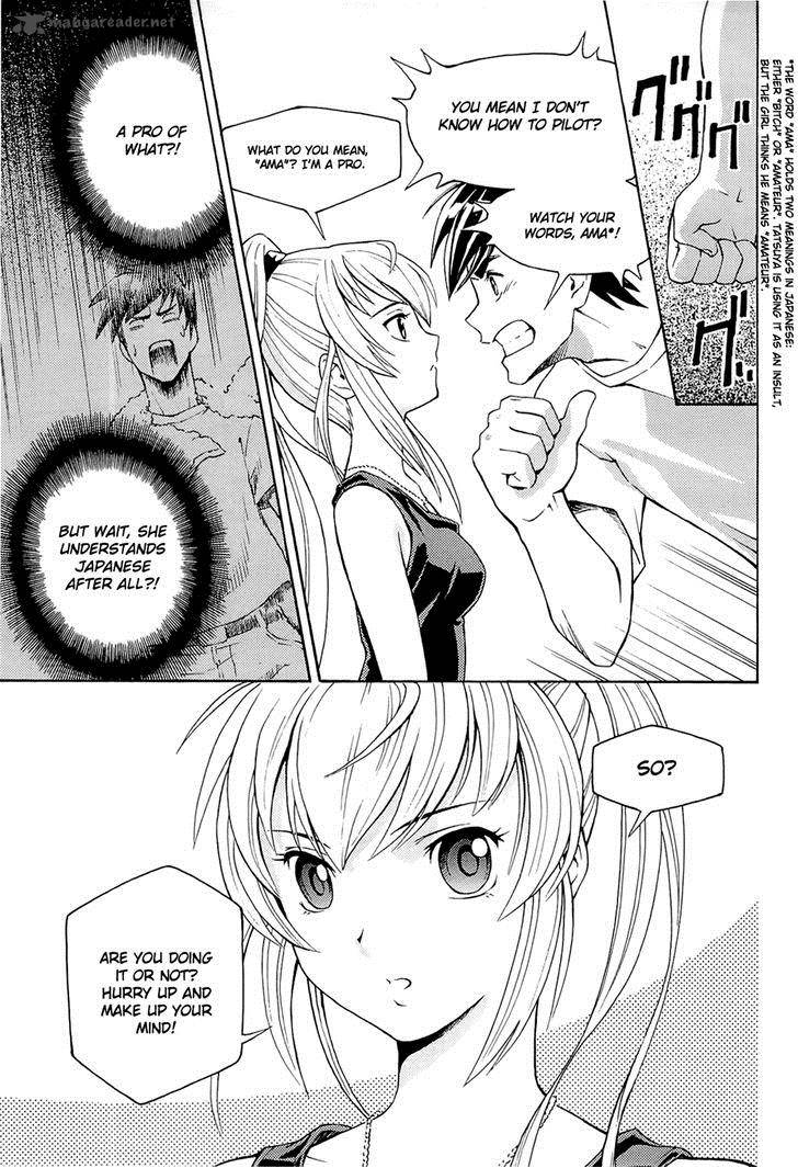 Full Metal Panic Another 1 37