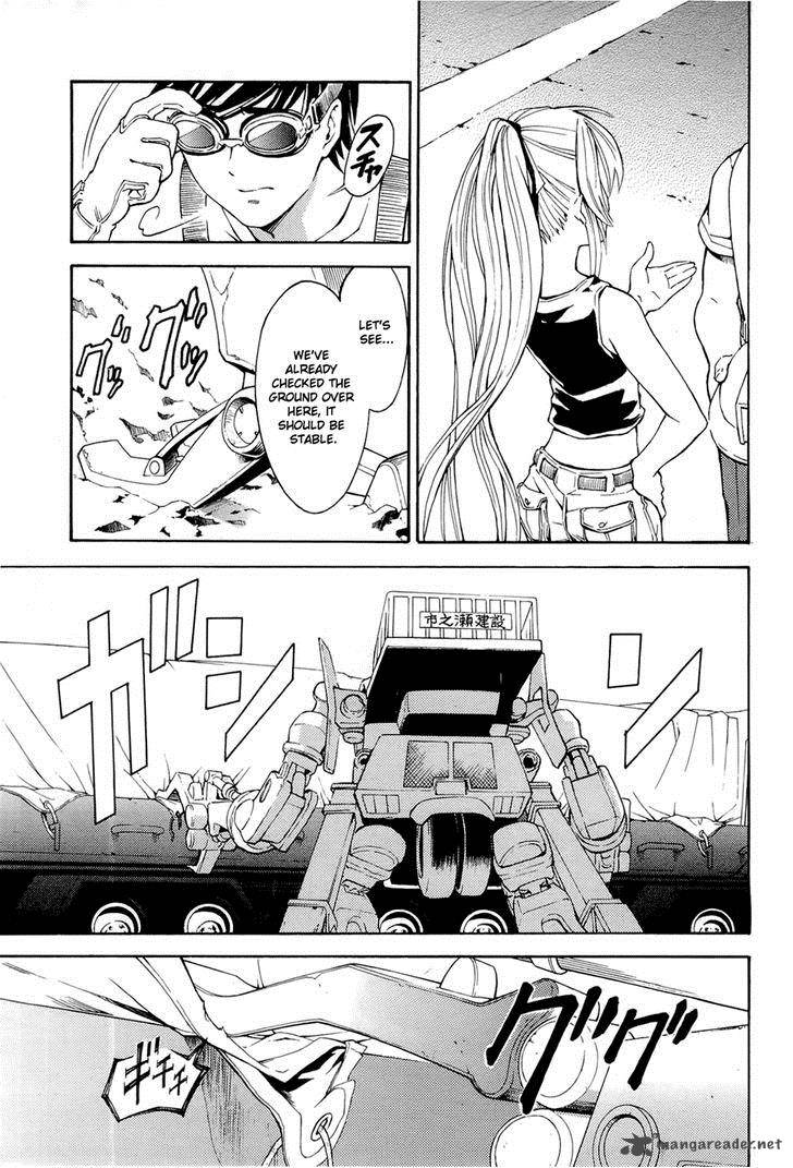 Full Metal Panic Another 1 39