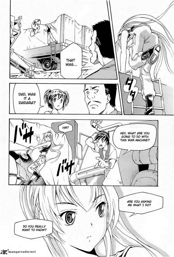 Full Metal Panic Another 1 43