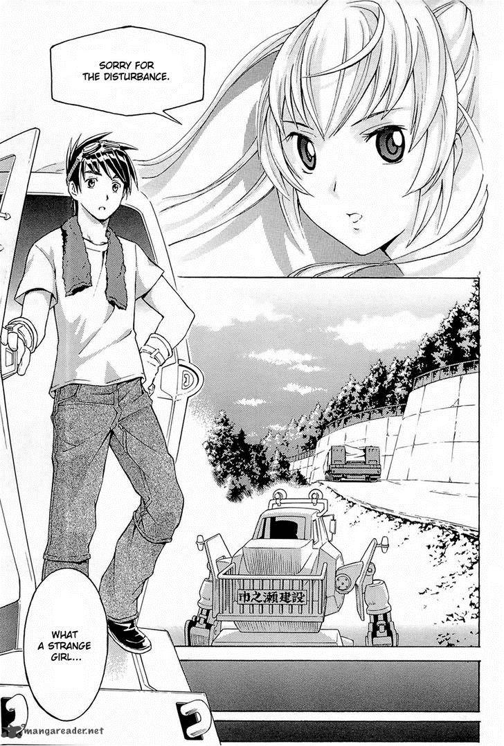 Full Metal Panic Another 1 48