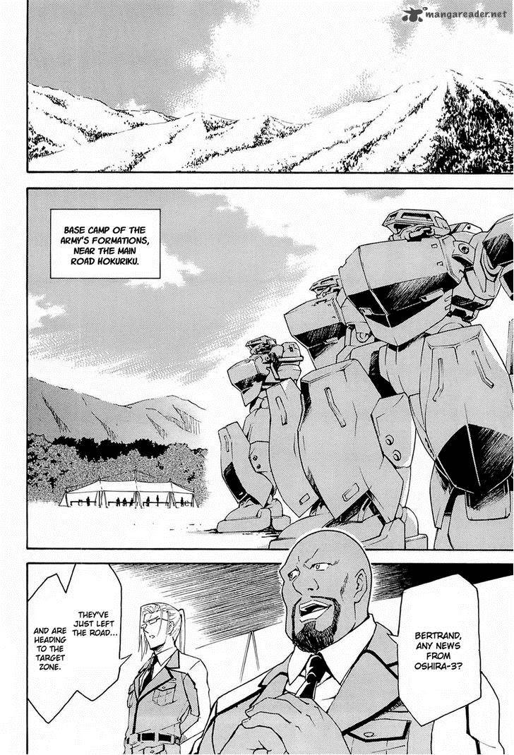 Full Metal Panic Another 1 49