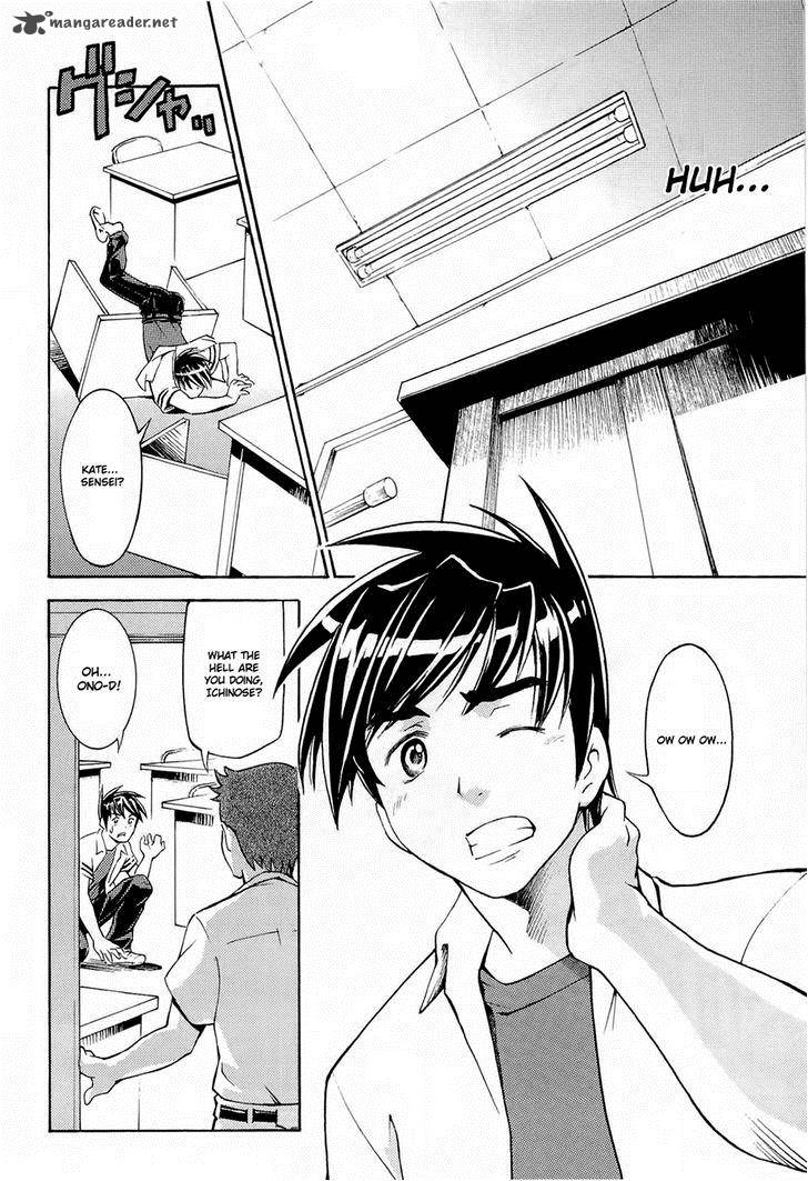 Full Metal Panic Another 1 5