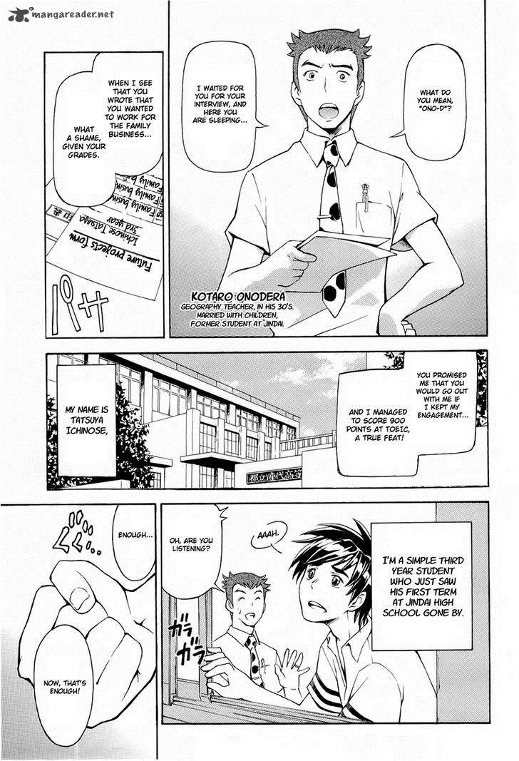 Full Metal Panic Another 1 6