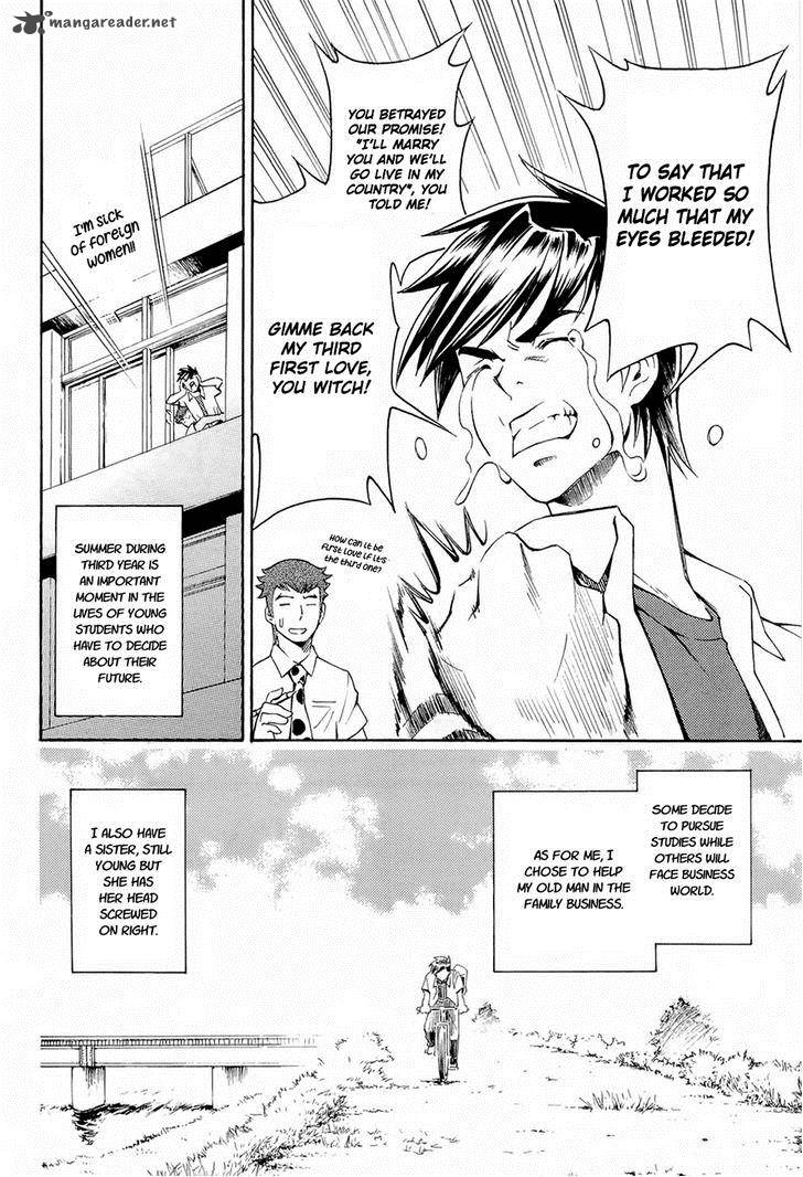 Full Metal Panic Another 1 7
