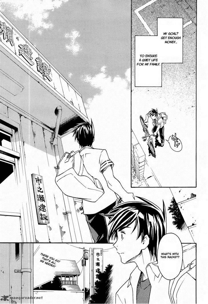Full Metal Panic Another 1 8