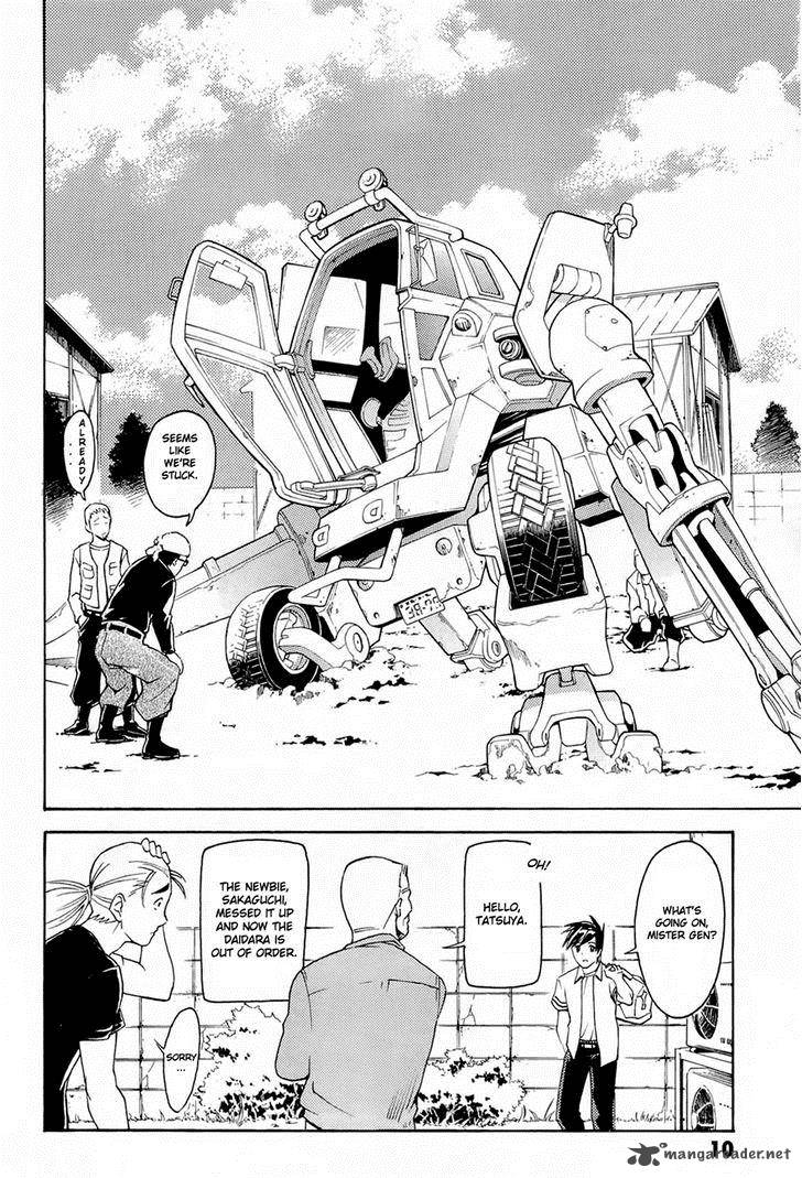 Full Metal Panic Another 1 9