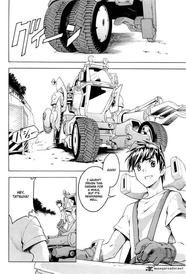 Full Metal Panic Another 2 2