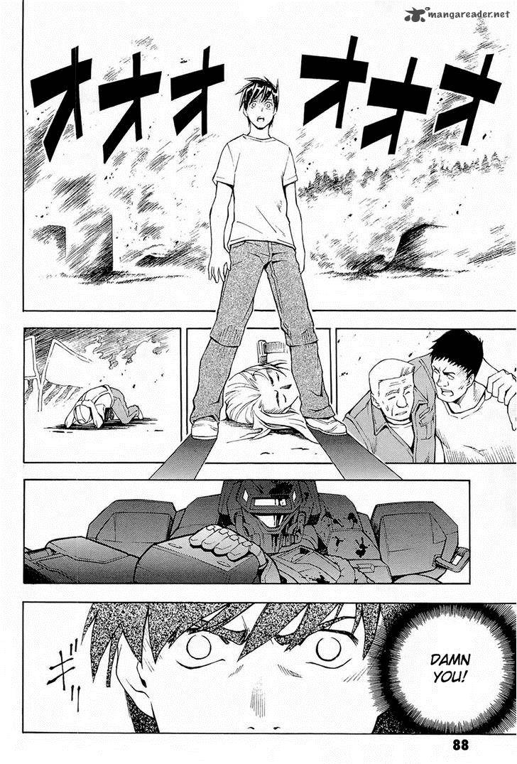Full Metal Panic Another 2 28