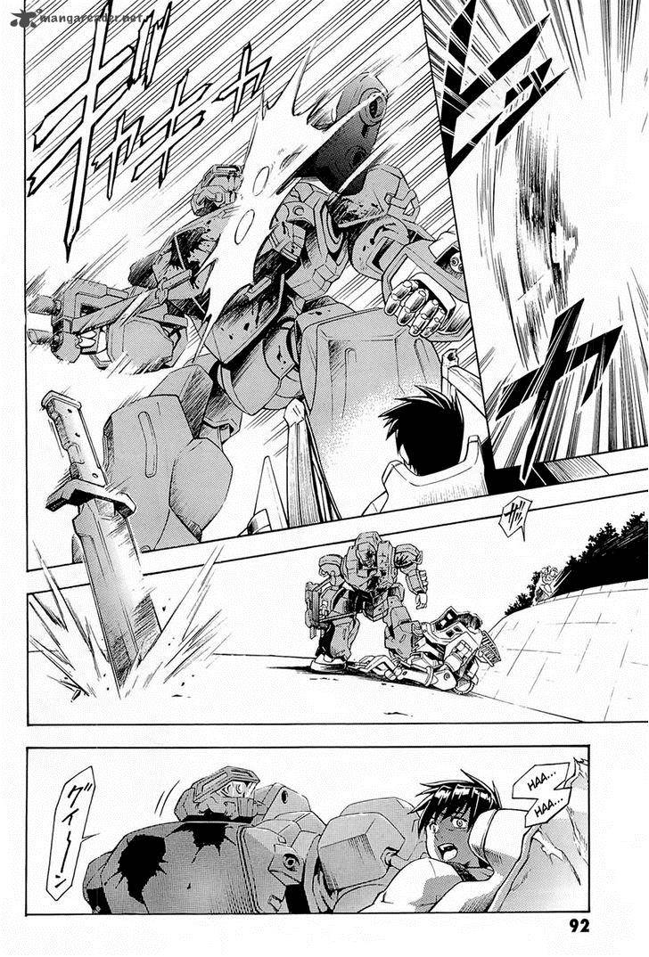 Full Metal Panic Another 2 32