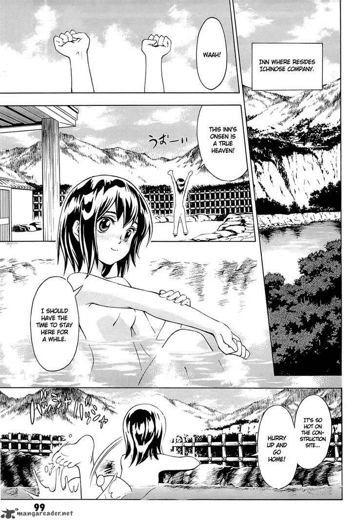 Full Metal Panic Another 2 39