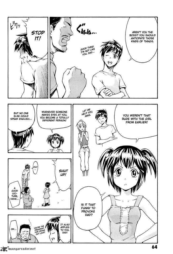 Full Metal Panic Another 2 4