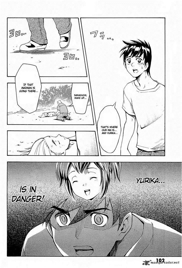 Full Metal Panic Another 2 42