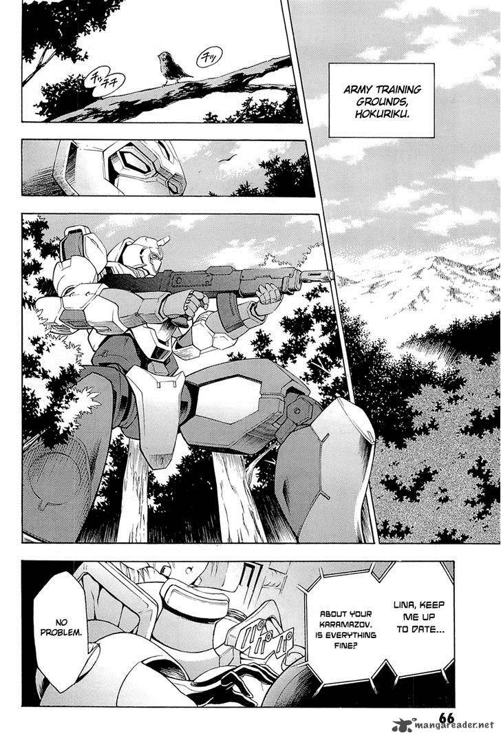 Full Metal Panic Another 2 6