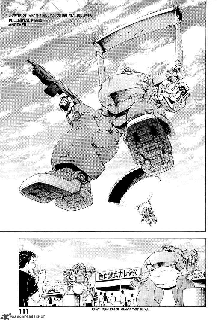 Full Metal Panic Another 3 1
