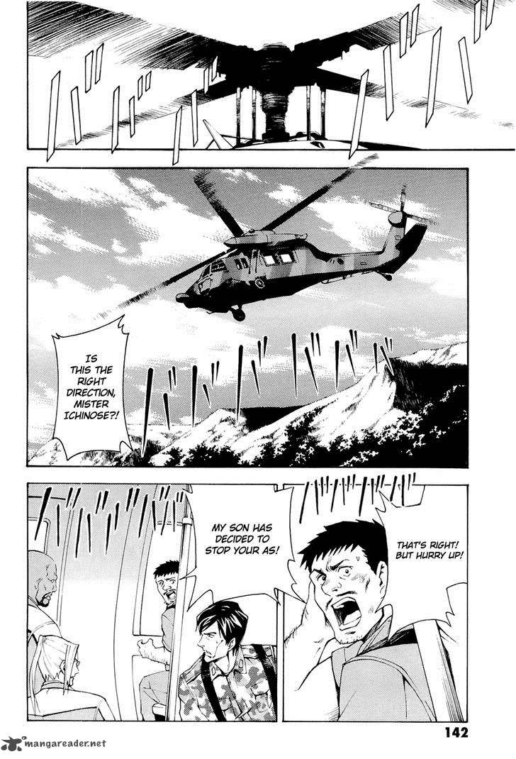 Full Metal Panic Another 3 31