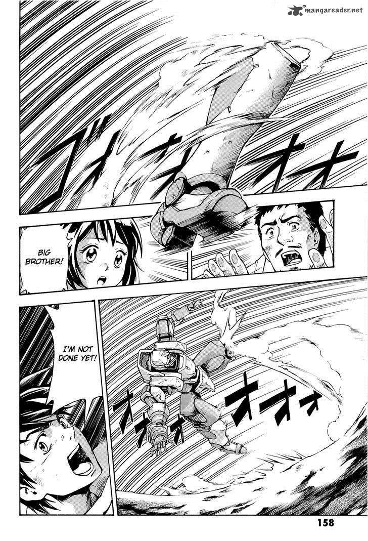 Full Metal Panic Another 4 11