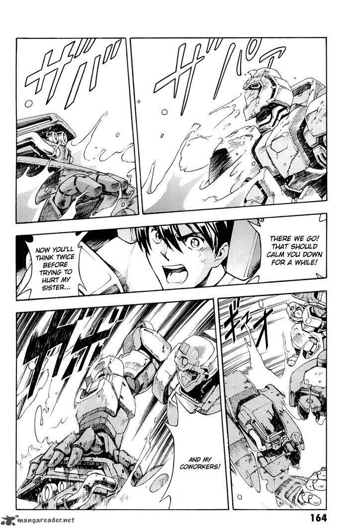 Full Metal Panic Another 4 16