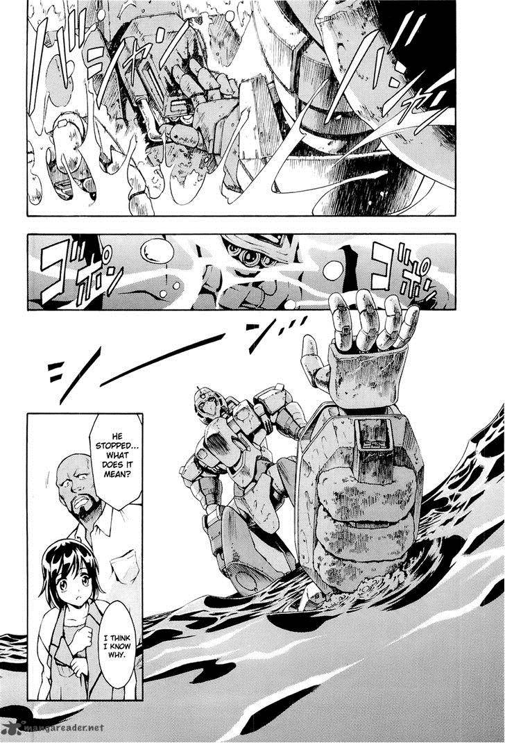 Full Metal Panic Another 4 18