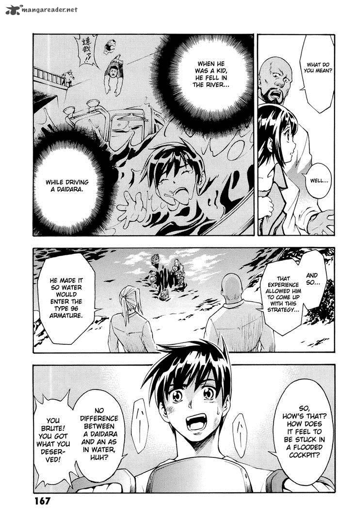 Full Metal Panic Another 4 19
