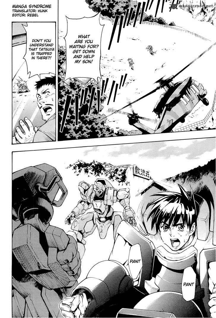 Full Metal Panic Another 4 2