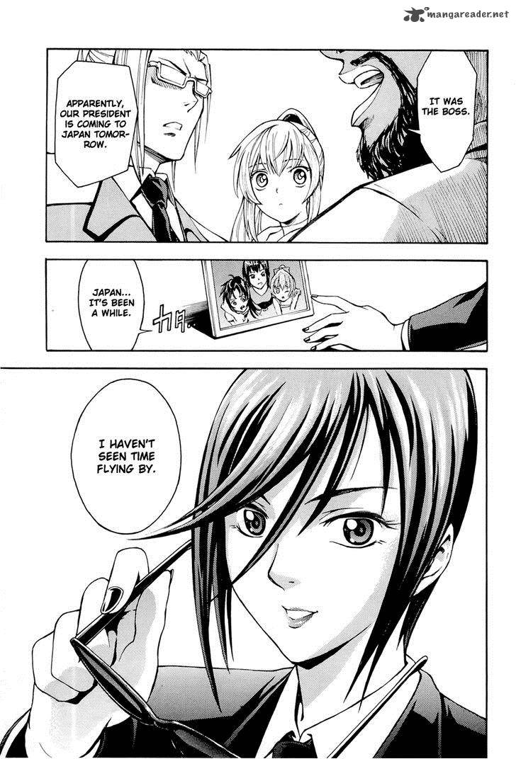 Full Metal Panic Another 4 23