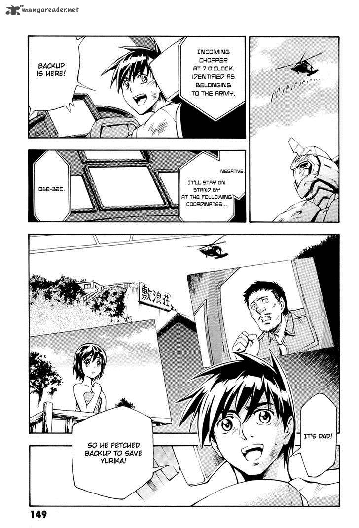 Full Metal Panic Another 4 3