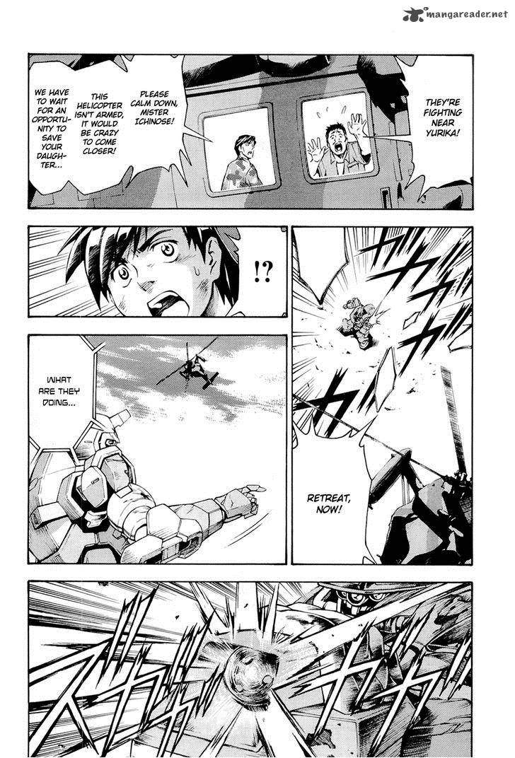 Full Metal Panic Another 4 4