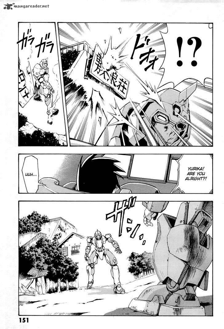 Full Metal Panic Another 4 5