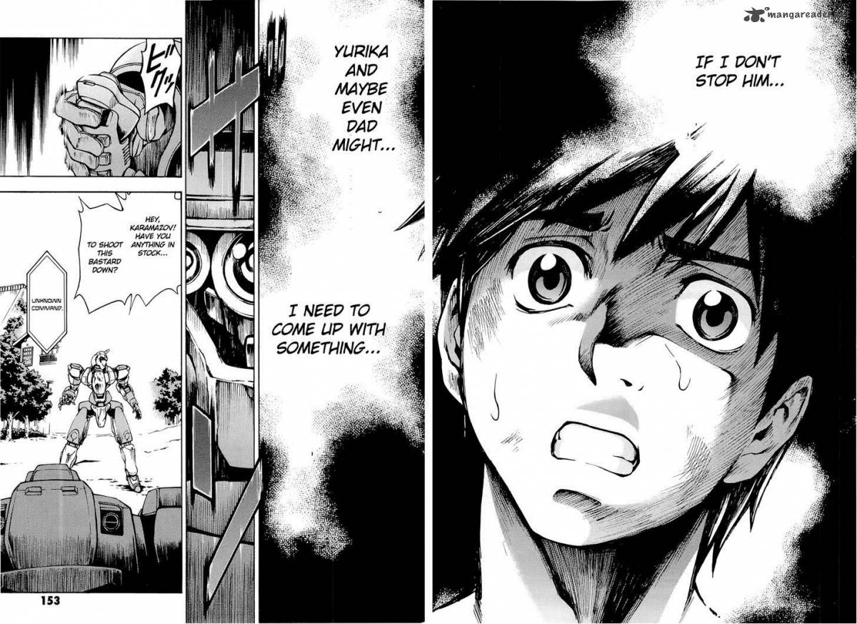 Full Metal Panic Another 4 6