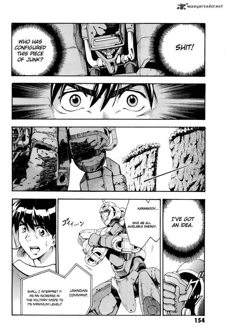Full Metal Panic Another 4 7