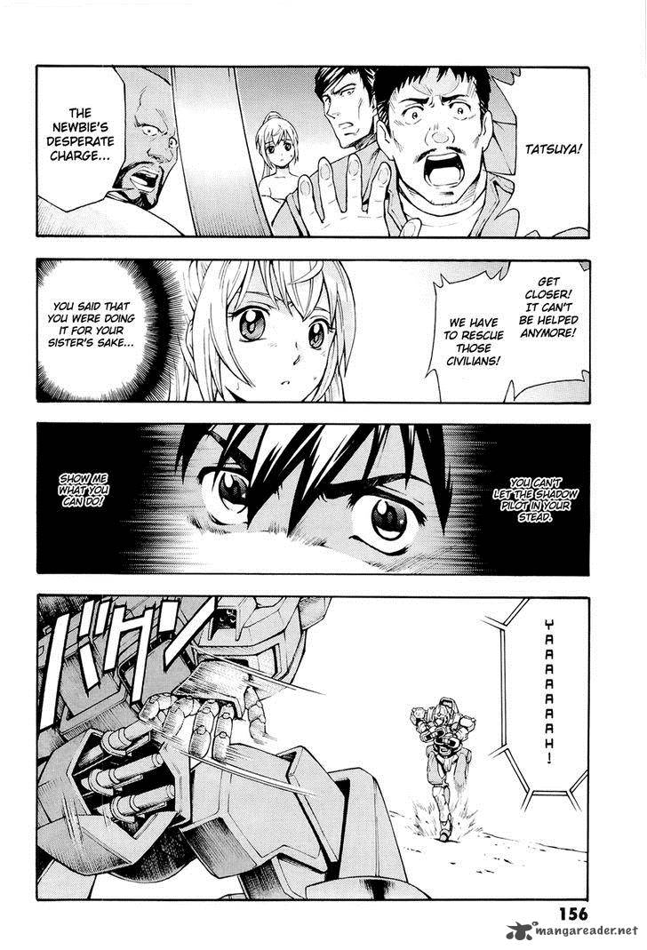 Full Metal Panic Another 4 9