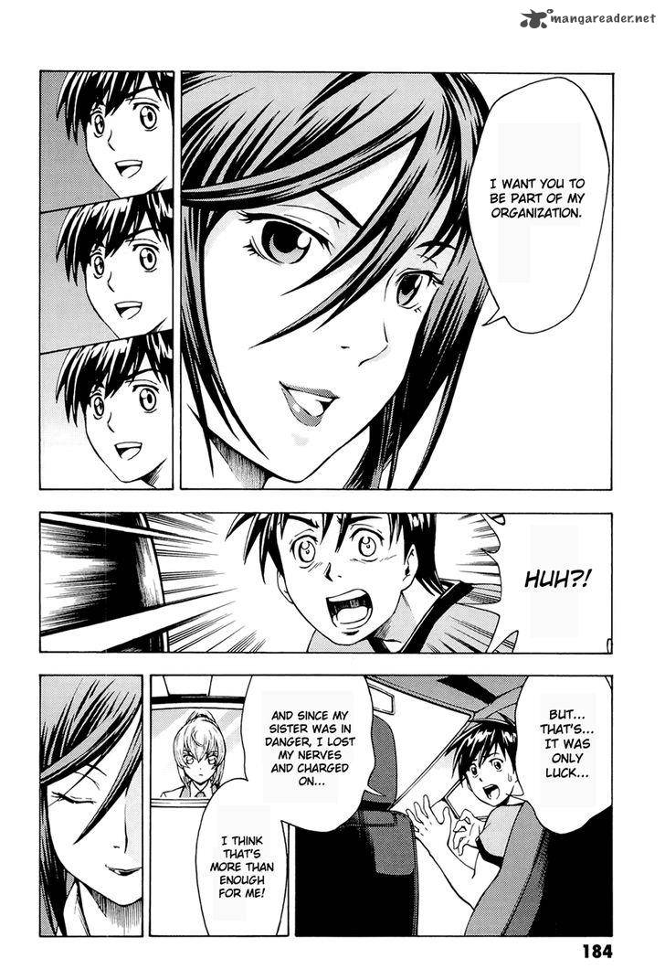 Full Metal Panic Another 5 11