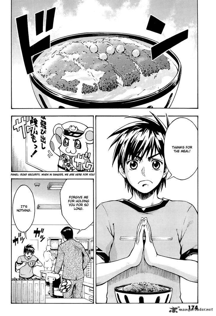Full Metal Panic Another 5 2
