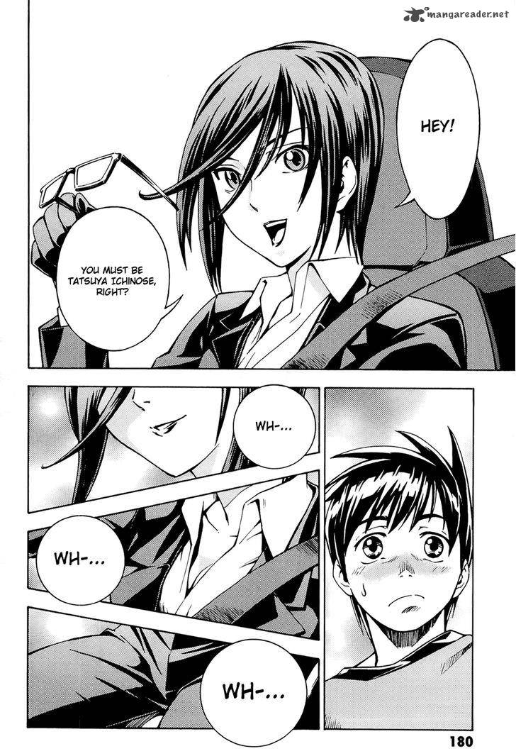 Full Metal Panic Another 5 7