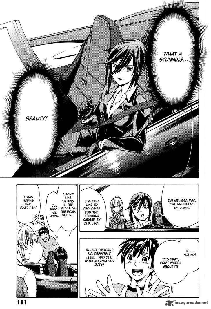 Full Metal Panic Another 5 8