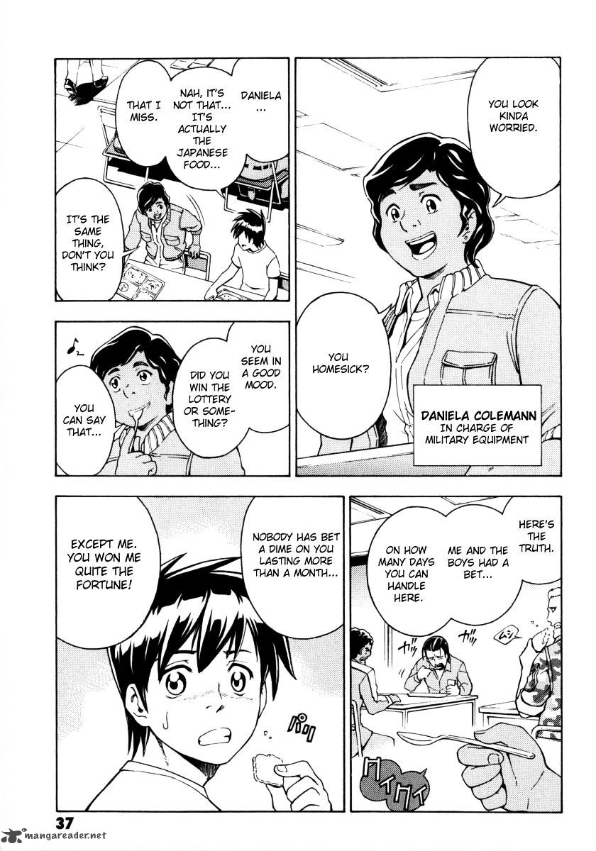 Full Metal Panic Another 7 17