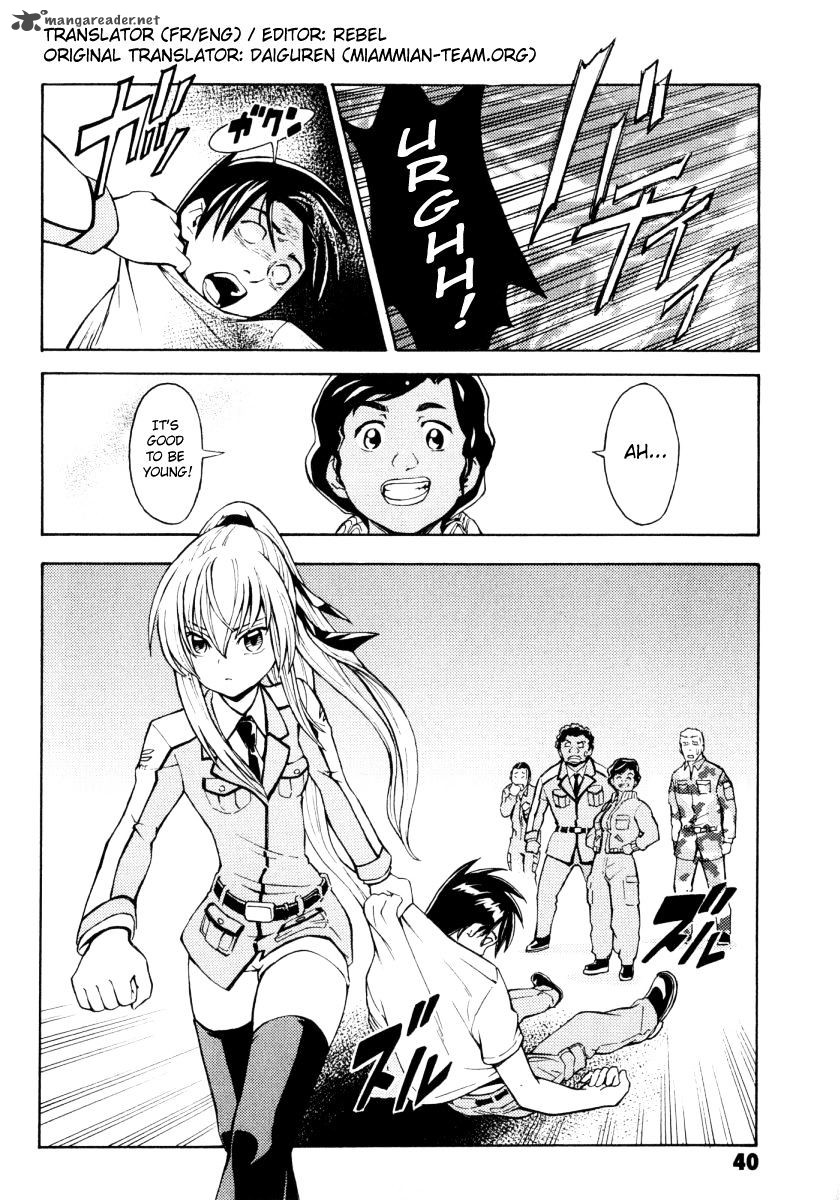 Full Metal Panic Another 7 20