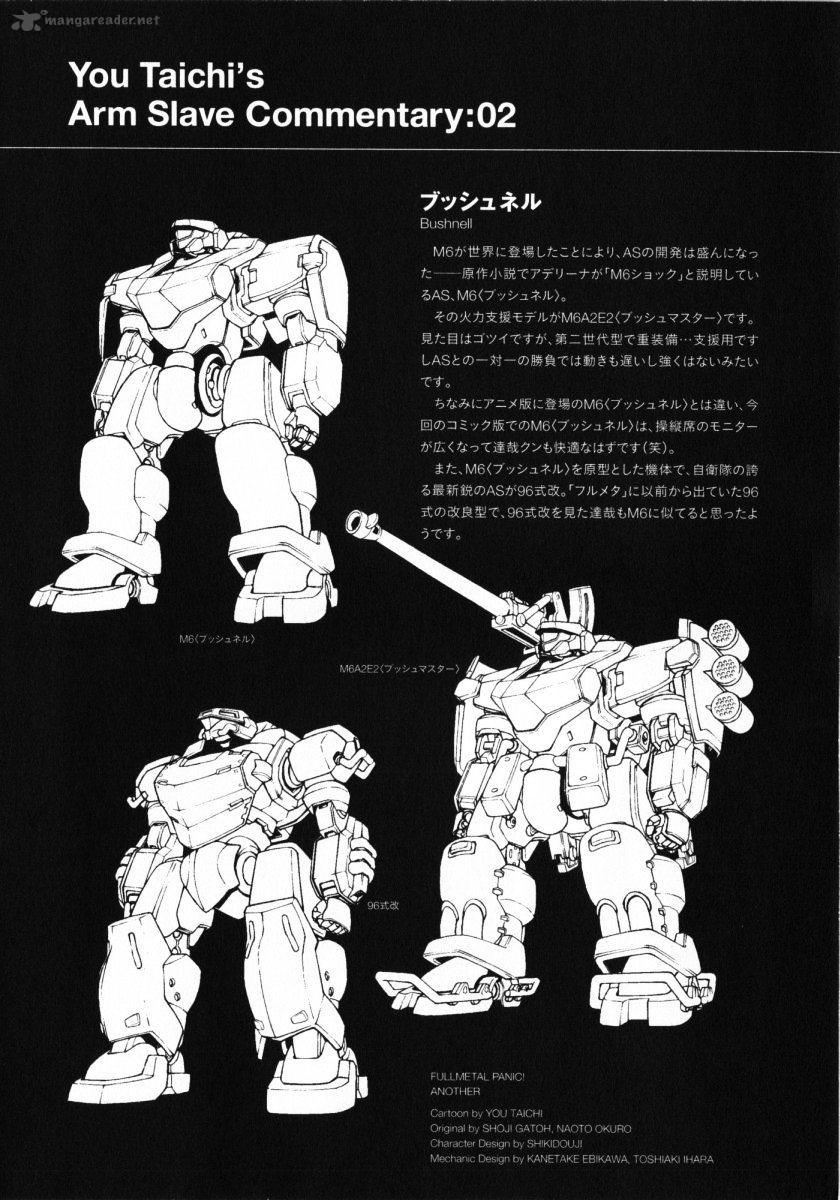 Full Metal Panic Another 7 22