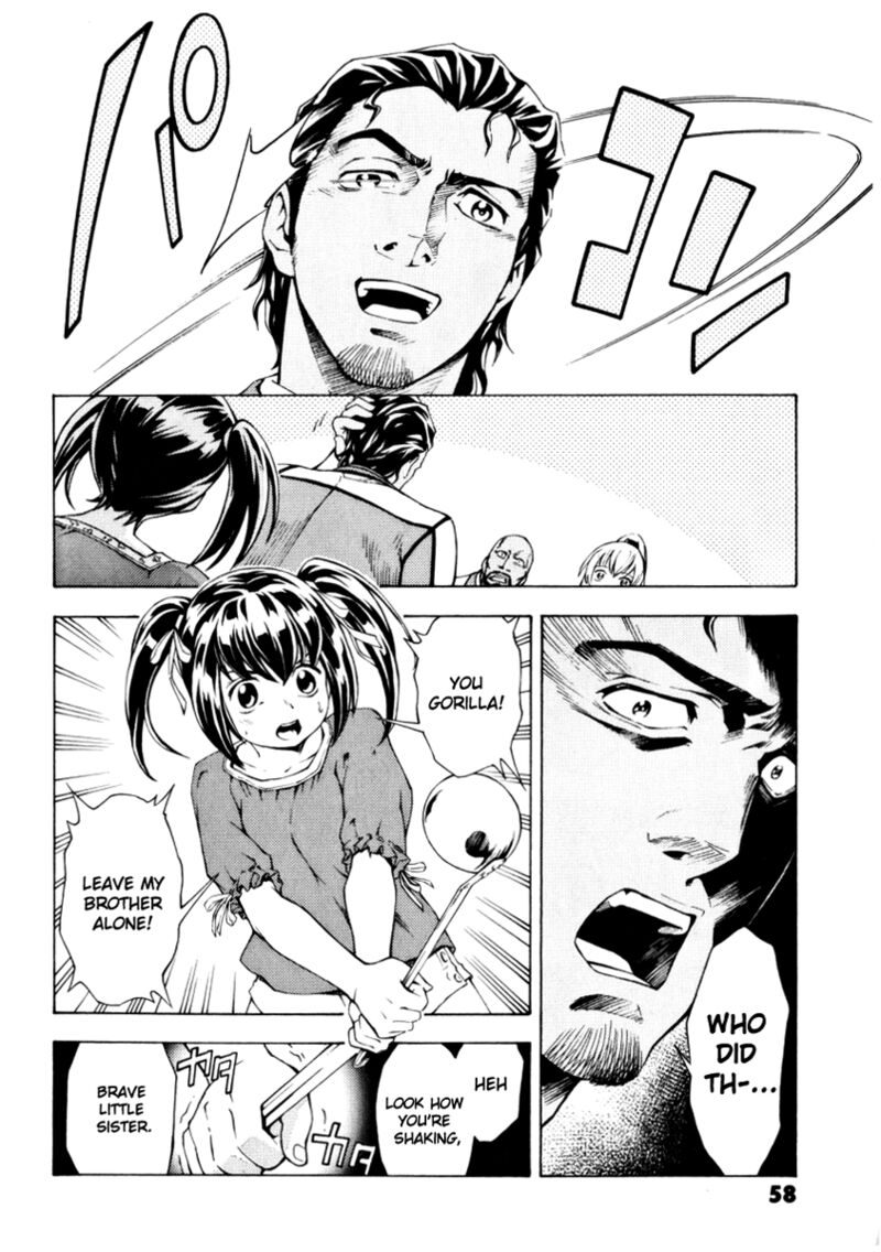 Full Metal Panic Another 8 16
