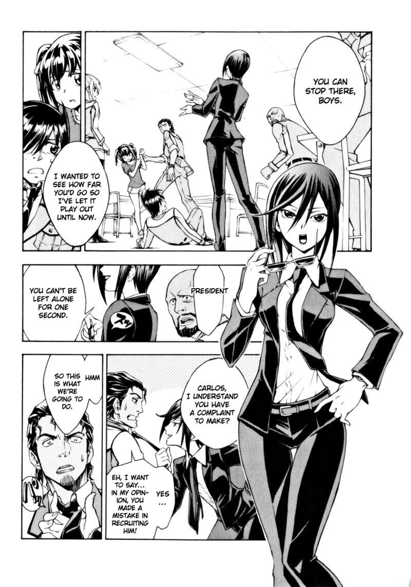 Full Metal Panic Another 8 18