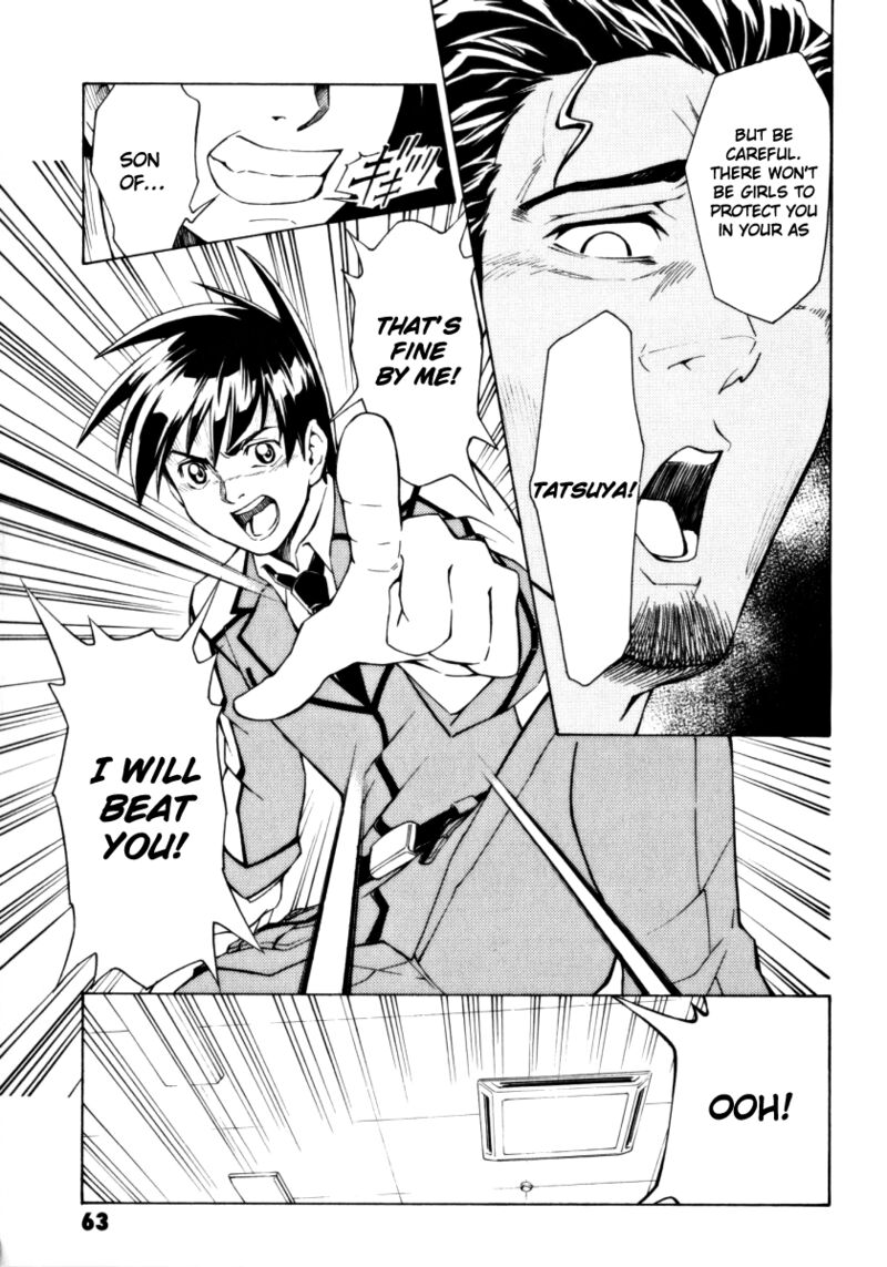 Full Metal Panic Another 8 21
