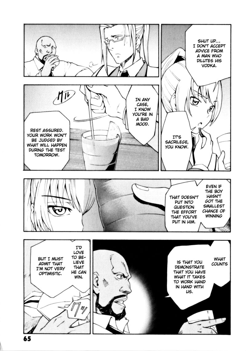 Full Metal Panic Another 8 23