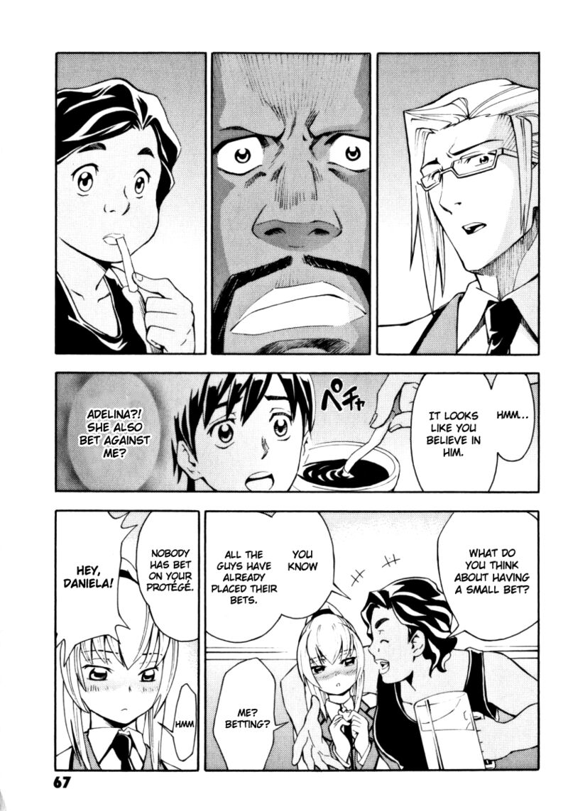 Full Metal Panic Another 8 25