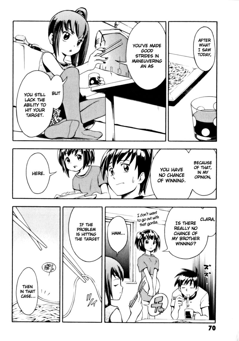 Full Metal Panic Another 8 28