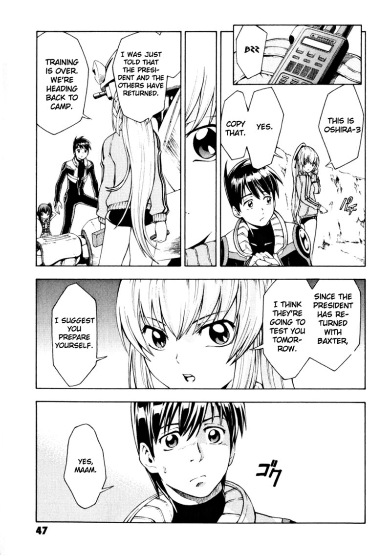 Full Metal Panic Another 8 5