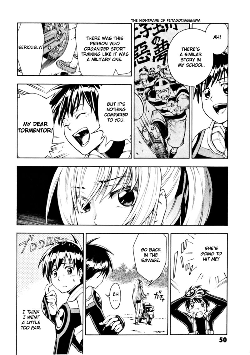 Full Metal Panic Another 8 8