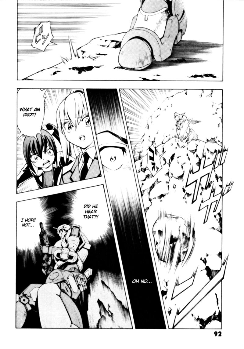 Full Metal Panic Another 9 15