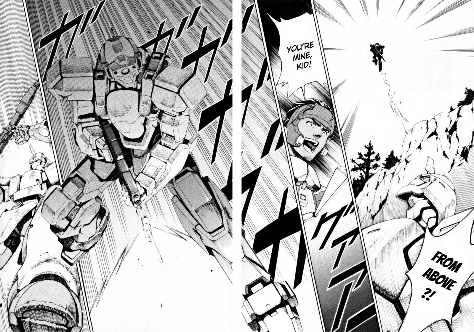 Full Metal Panic Another 9 17