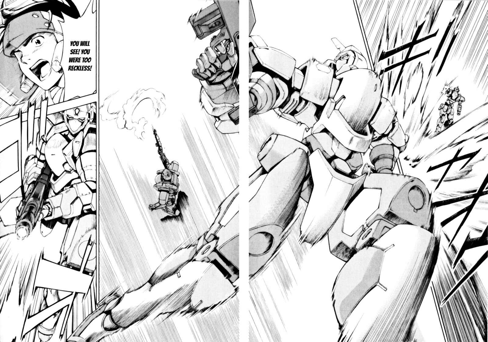Full Metal Panic Another 9 24